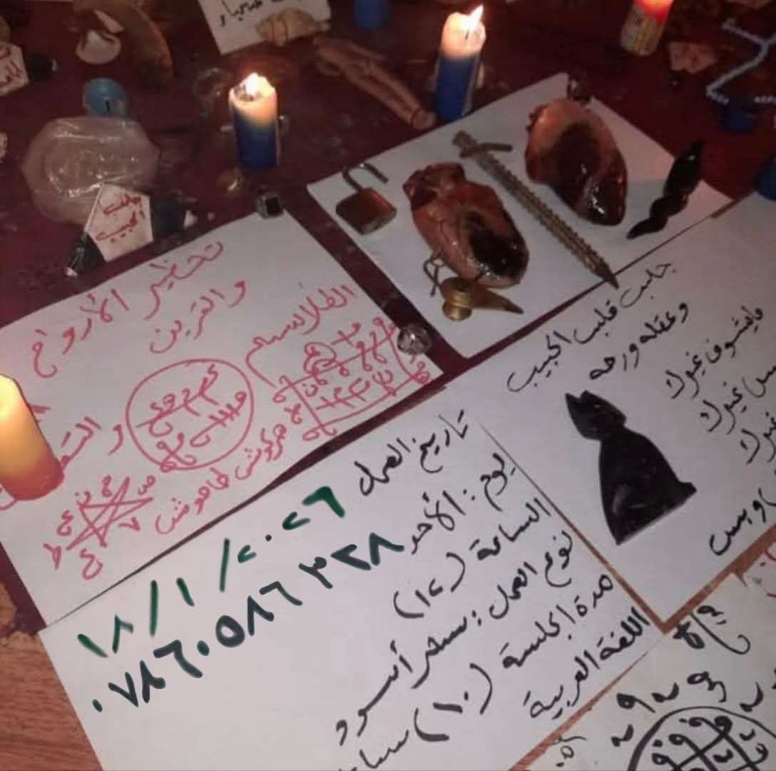 تعليم من الصفر الى الأحتراف
